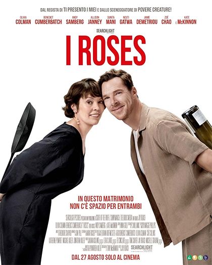 Movie title