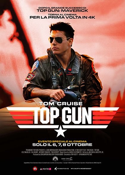 Movie title