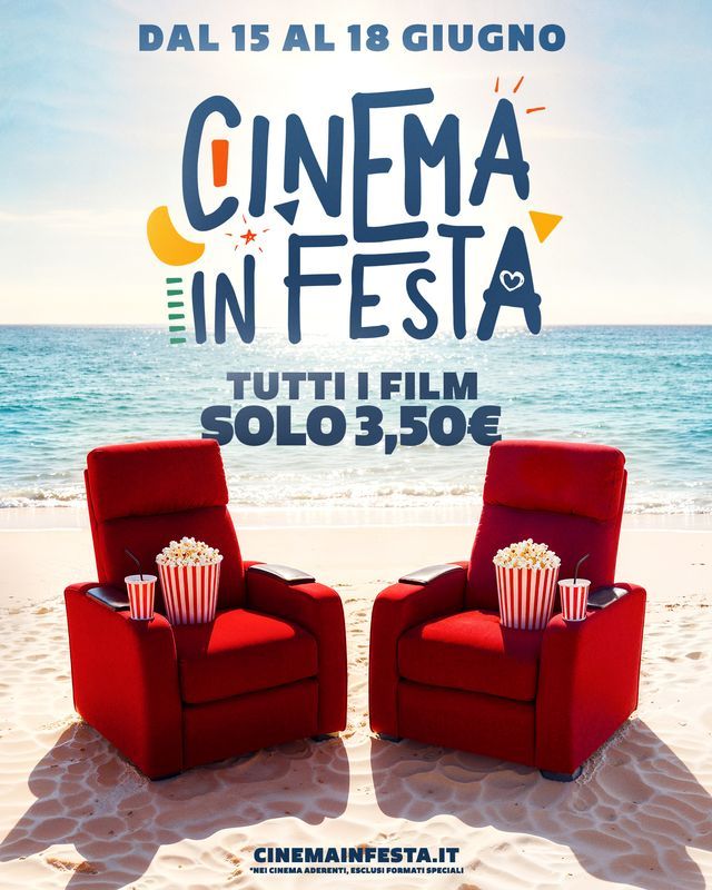 Movie title