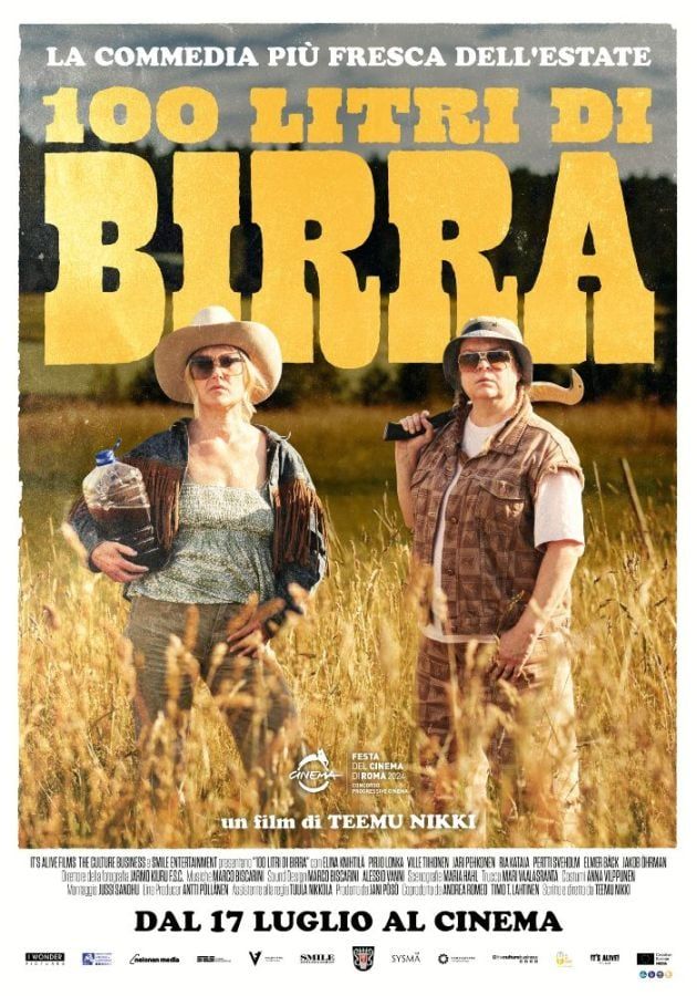 Movie title