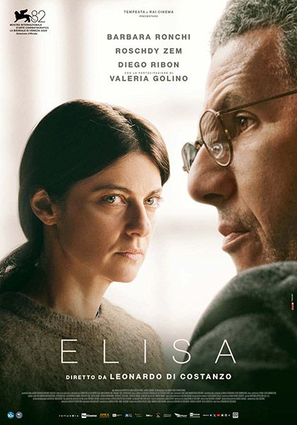 Movie title