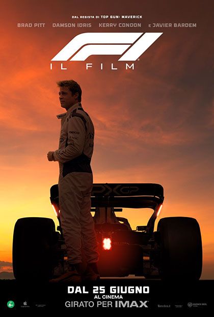Movie title
