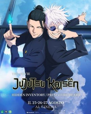 Movie title
