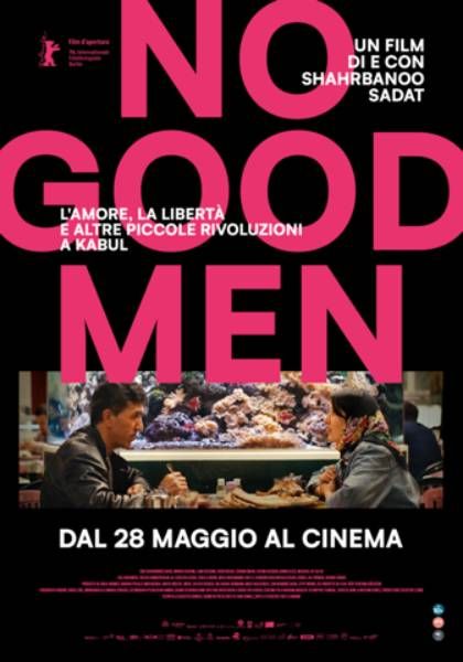 Movie title