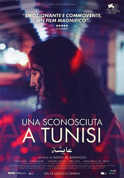 UNA SCONOSCIUTA A TUNISI - Dal 24 Luglio - Cinema Firenze Il Portico